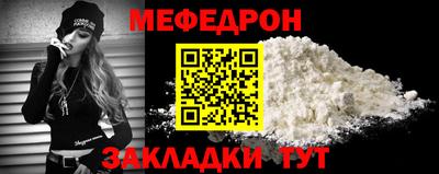 мдпв Аргун