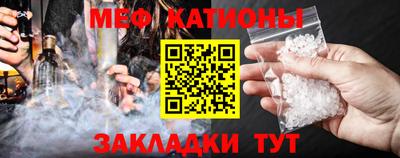 мдпв Аргун