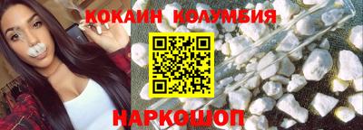 мдпв Аргун