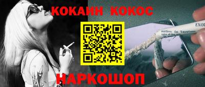 мдпв Аргун
