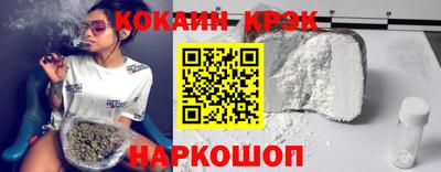 мдпв Аргун