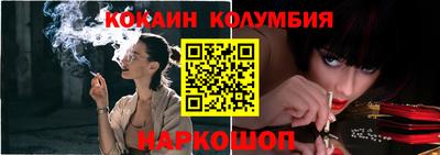 стаф Апрелевка