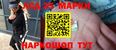 мдпв Аргун