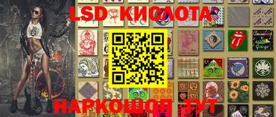 мдпв Аргун