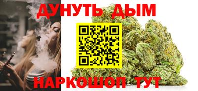 стаф Апрелевка