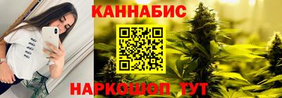 СК Апшеронск