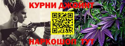 стаф Апрелевка