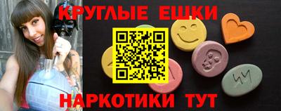 мдпв Аргун
