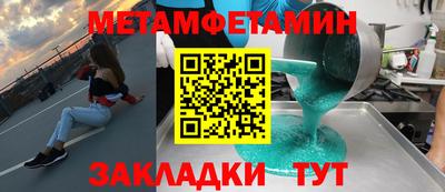 стаф Апрелевка
