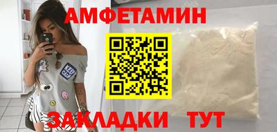 мдпв Аргун