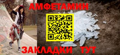 мдпв Аргун