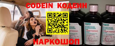 стаф Апрелевка