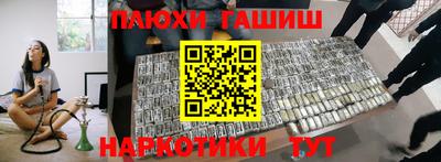 мдпв Аргун