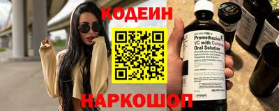 стаф Апрелевка