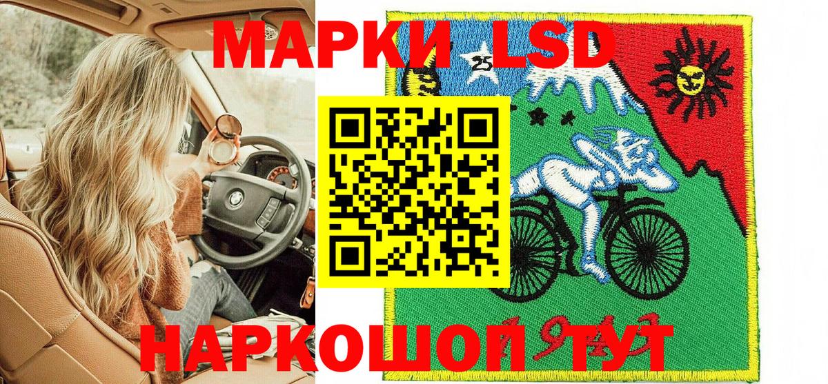 Метадон Ачхой-Мартан